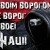 Макс Григоренко
